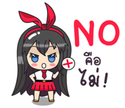 Happy BamBam sticker #10573541