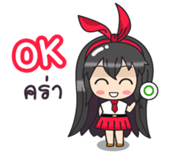 Happy BamBam sticker #10573542