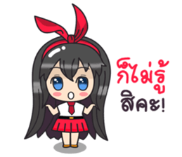 Happy BamBam sticker #10573543