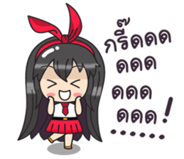 Happy BamBam sticker #10573548