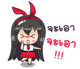 Happy BamBam sticker #10573549