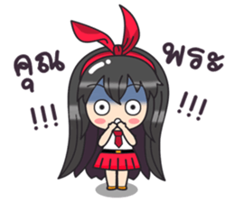 Happy BamBam sticker #10573550