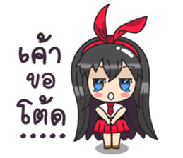 Happy BamBam sticker #10573551