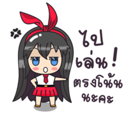 Happy BamBam sticker #10573552