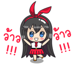 Happy BamBam sticker #10573554