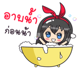 Happy BamBam sticker #10573557