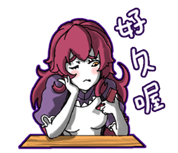 Lamia's Daily Life sticker #10573680