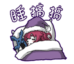 Lamia's Daily Life sticker #10573682