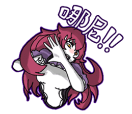 Lamia's Daily Life sticker #10573683