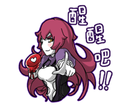 Lamia's Daily Life sticker #10573684