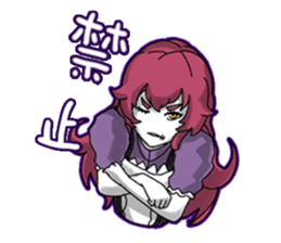 Lamia's Daily Life sticker #10573686