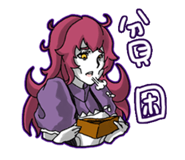 Lamia's Daily Life sticker #10573687