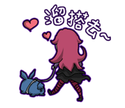 Lamia's Daily Life sticker #10573689