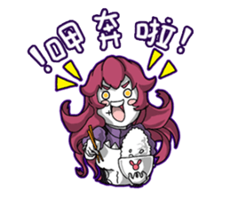 Lamia's Daily Life sticker #10573690