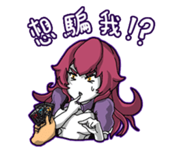 Lamia's Daily Life sticker #10573691