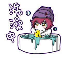 Lamia's Daily Life sticker #10573692