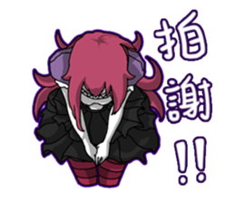 Lamia's Daily Life sticker #10573693