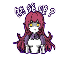 Lamia's Daily Life sticker #10573694