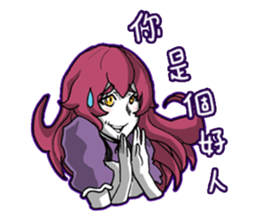 Lamia's Daily Life sticker #10573695