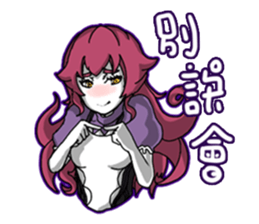Lamia's Daily Life sticker #10573697