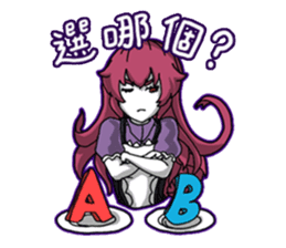 Lamia's Daily Life sticker #10573698