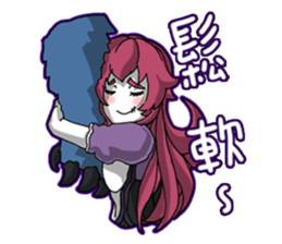 Lamia's Daily Life sticker #10573700