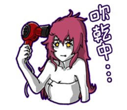Lamia's Daily Life sticker #10573701