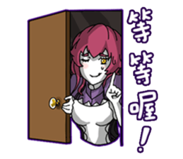 Lamia's Daily Life sticker #10573702