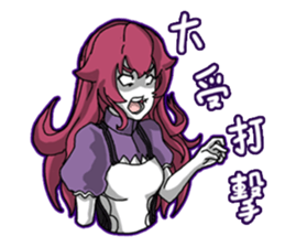 Lamia's Daily Life sticker #10573704