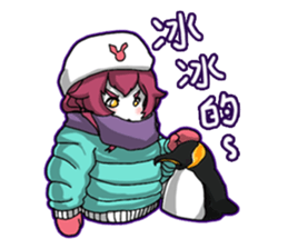 Lamia's Daily Life sticker #10573705