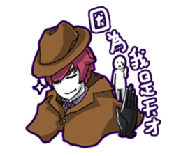 Lamia's Daily Life sticker #10573706