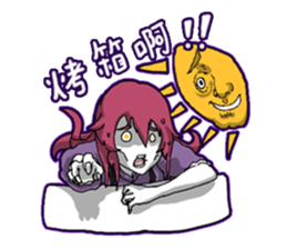 Lamia's Daily Life sticker #10573707