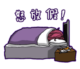 Lamia's Daily Life sticker #10573708