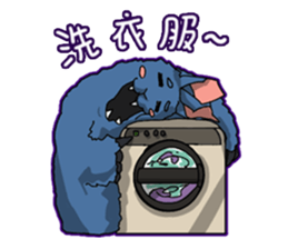 Lamia's Daily Life sticker #10573712