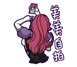 Lamia's Daily Life sticker #10573713