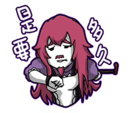 Lamia's Daily Life sticker #10573717
