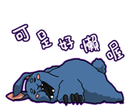 Lamia's Daily Life sticker #10573718