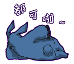 Lamia's Daily Life sticker #10573719