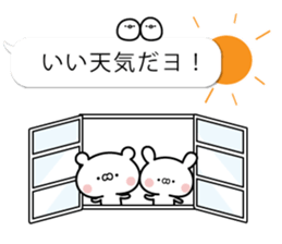 Balloon of  white bear and rabbit sticker #10574122