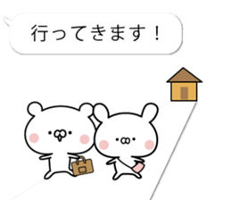 Balloon of  white bear and rabbit sticker #10574124