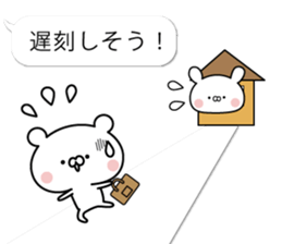 Balloon of  white bear and rabbit sticker #10574126