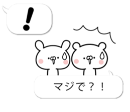 Balloon of  white bear and rabbit sticker #10574138