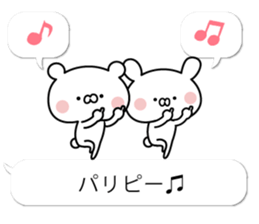 Balloon of  white bear and rabbit sticker #10574149