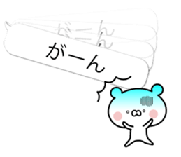 Balloon of  white bear and rabbit sticker #10574152