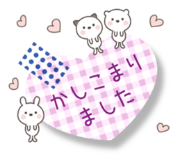 The message of little cute animal sticker #10574173