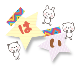 The message of little cute animal sticker #10574174
