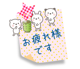 The message of little cute animal sticker #10574176