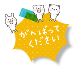 The message of little cute animal sticker #10574178