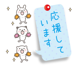 The message of little cute animal sticker #10574179