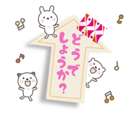 The message of little cute animal sticker #10574180